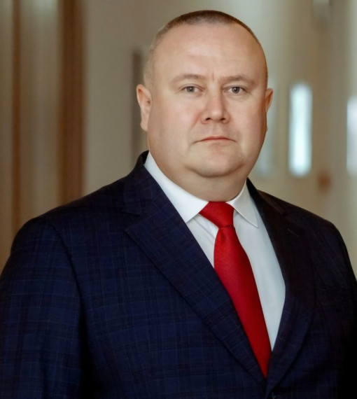 Поздравление.